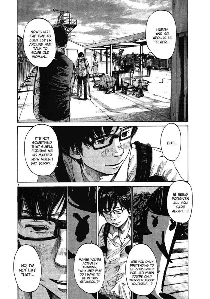 Goodnight Punpun Chapter 60 image 04_optimized